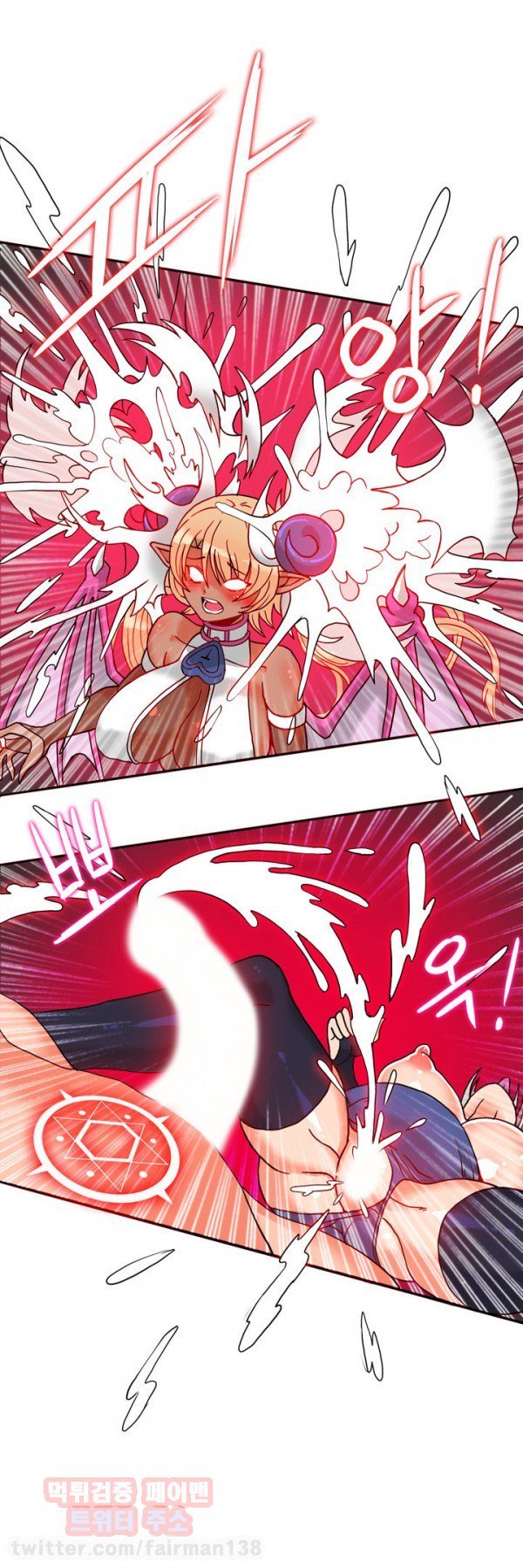 ジョンソン請負業者Ch.0-24