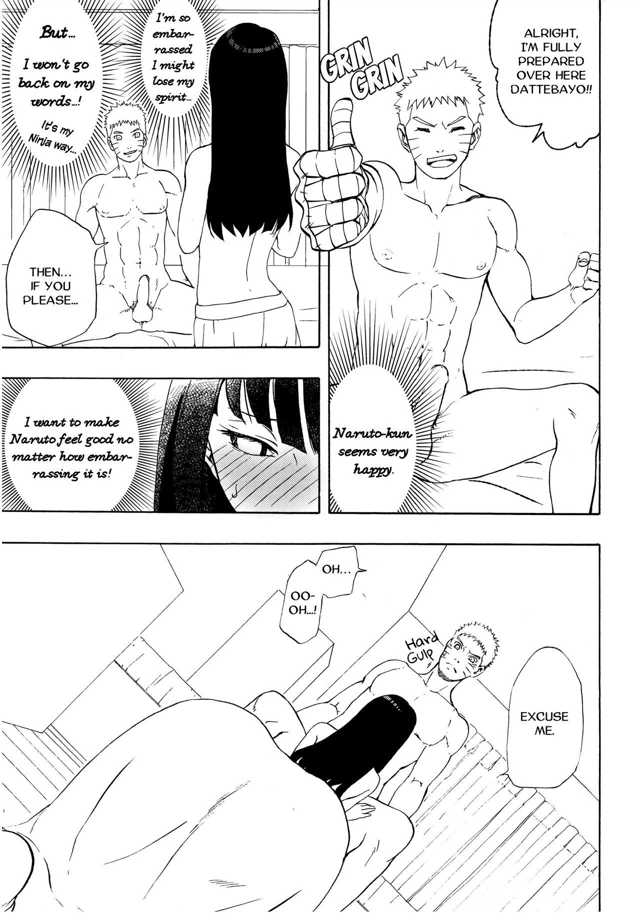 NARUTO-ナルト-くんパイズリってなあに？