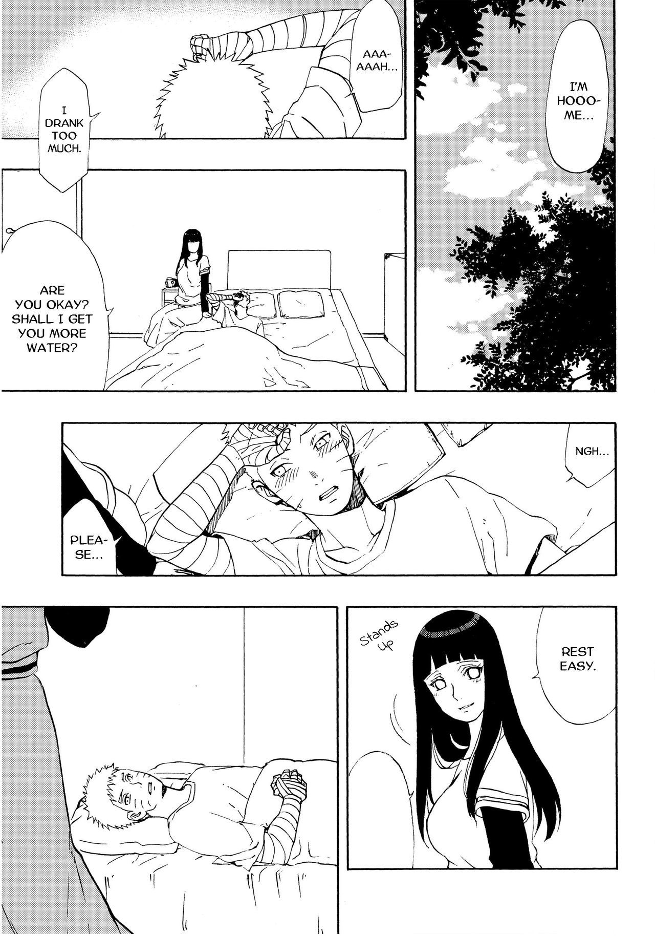 NARUTO-ナルト-くんパイズリってなあに？