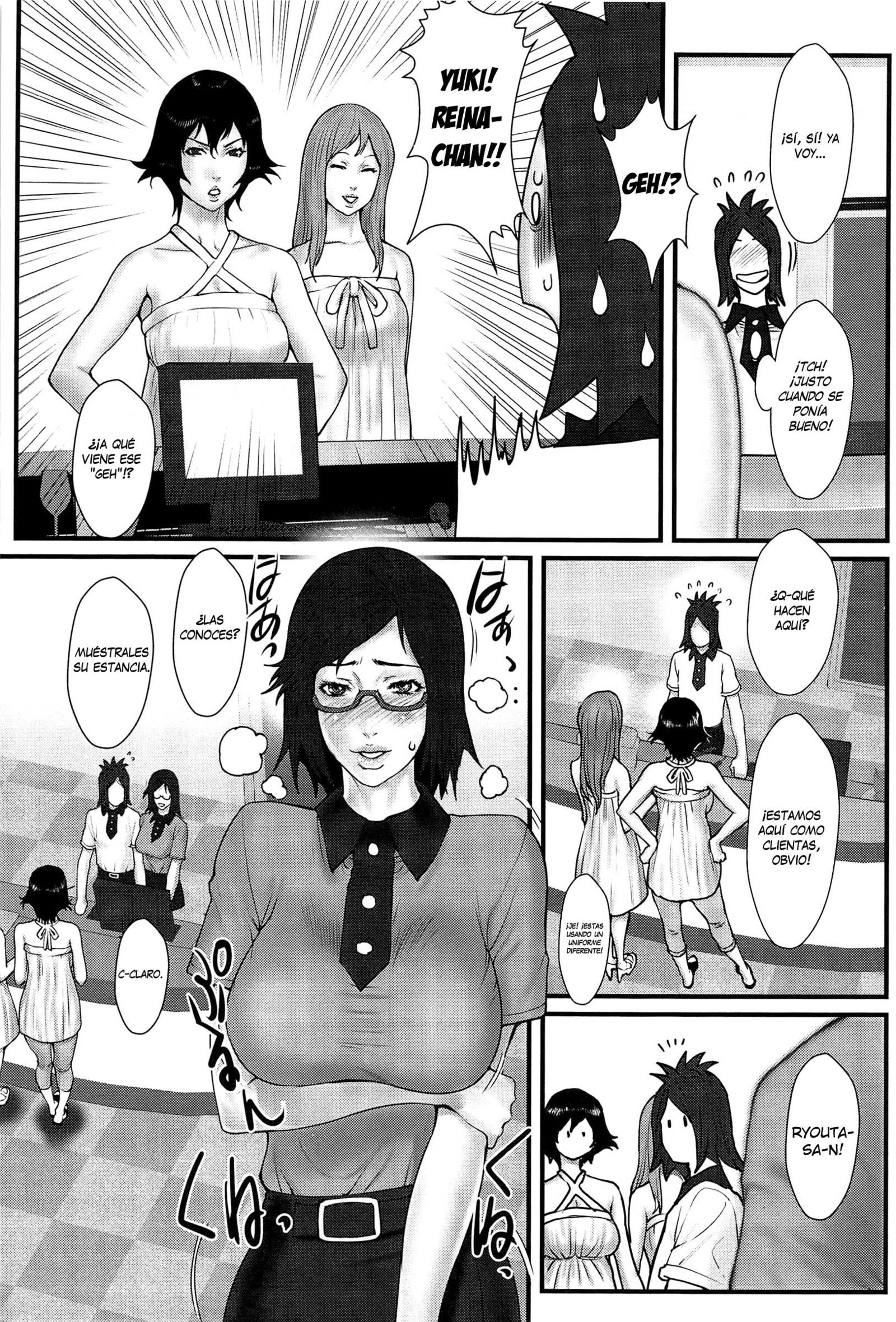 鹿野あね