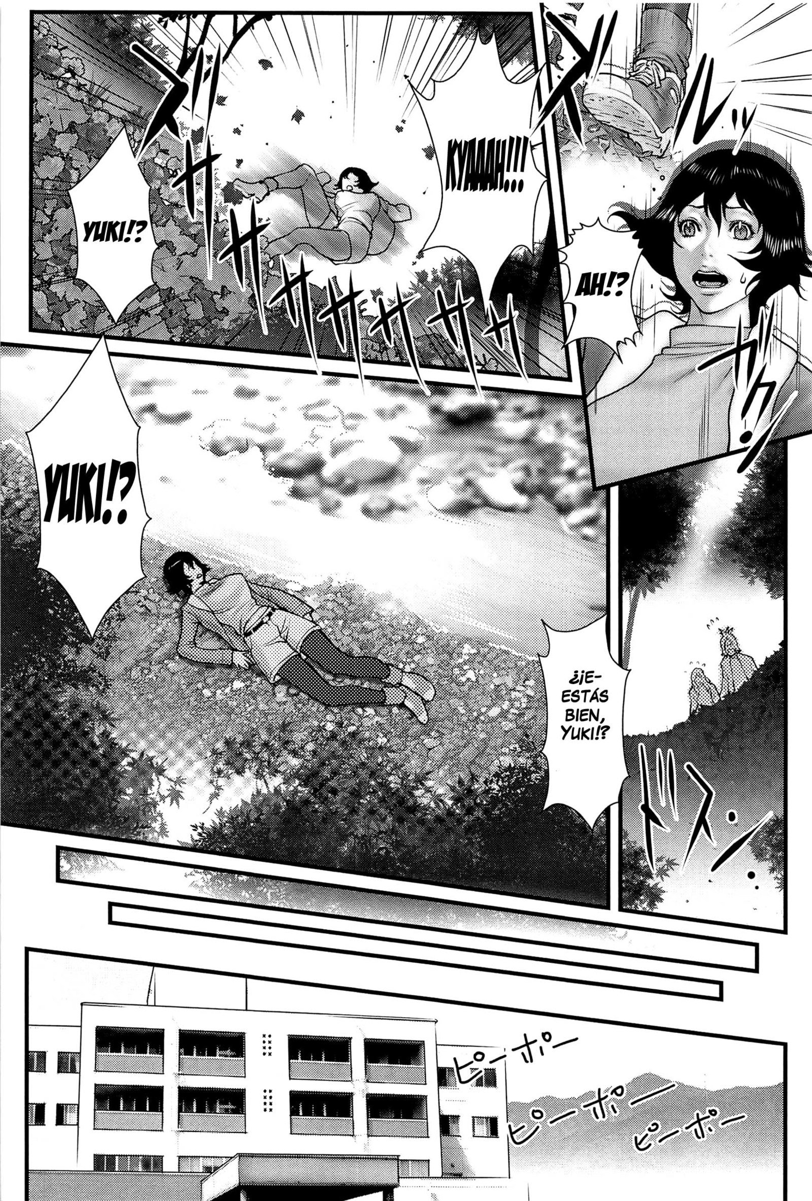 鹿野あね