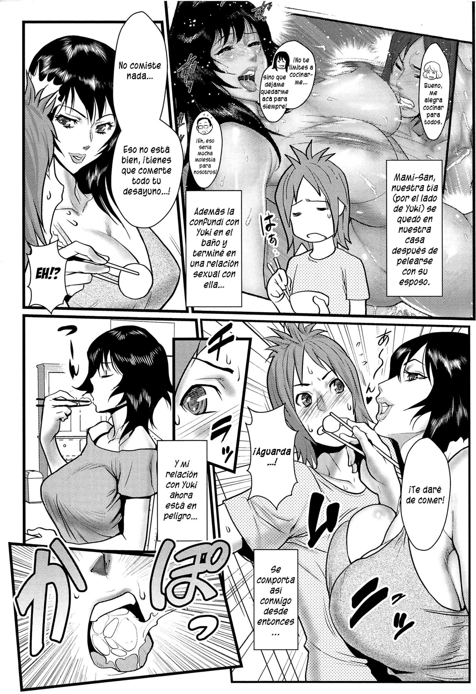 鹿野あね