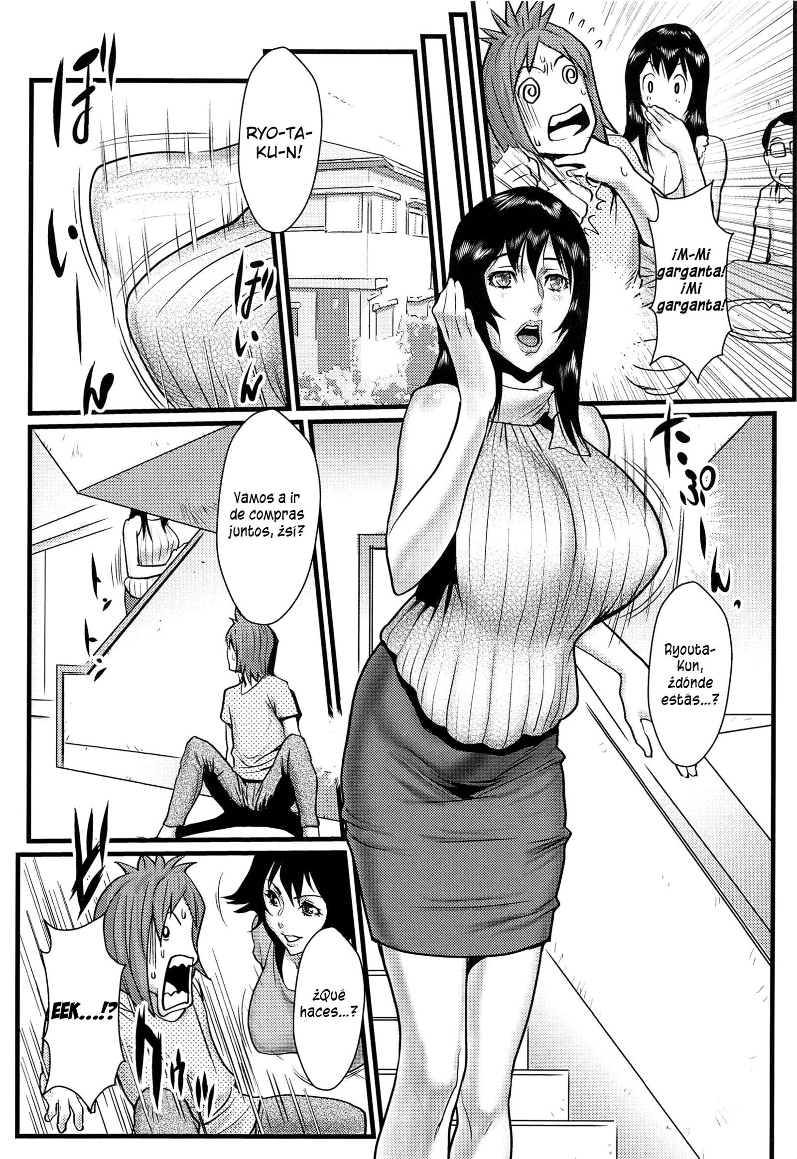 鹿野あね