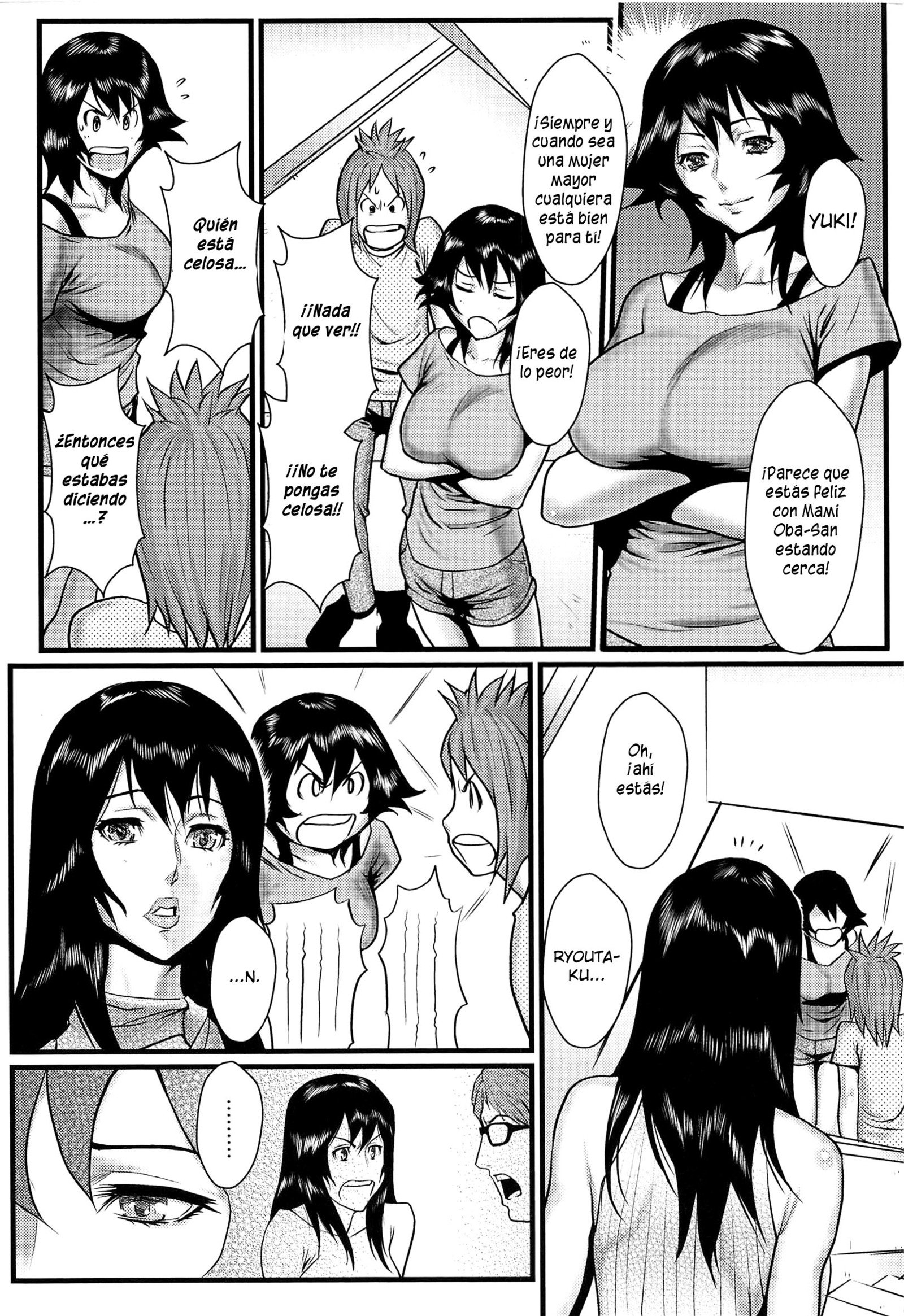 鹿野あね