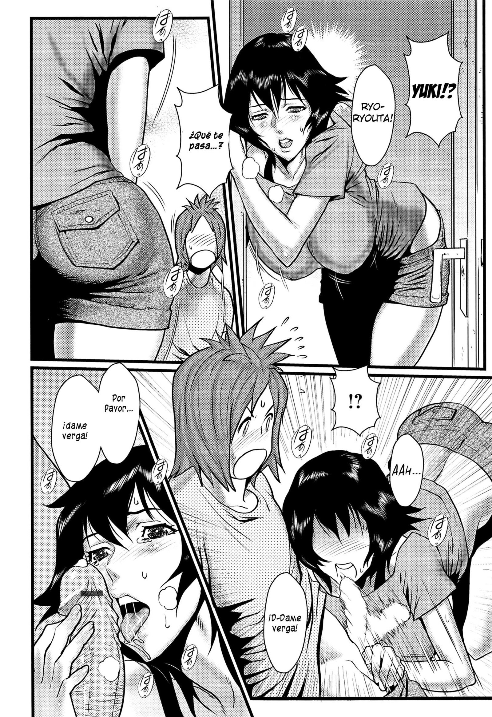 鹿野あね