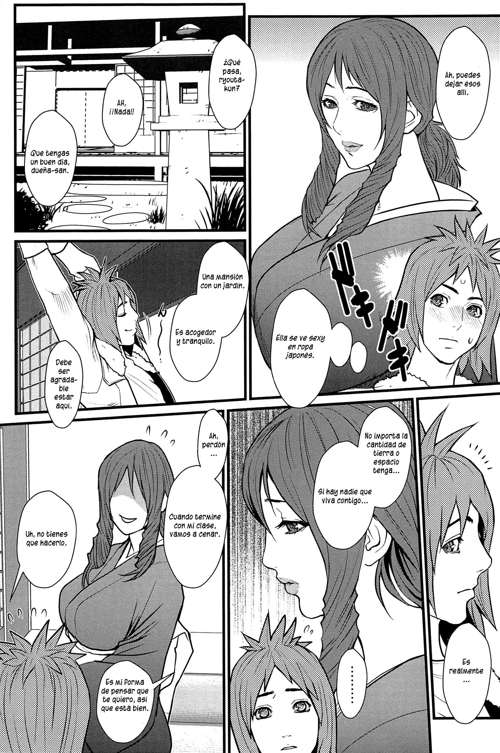 鹿野あね