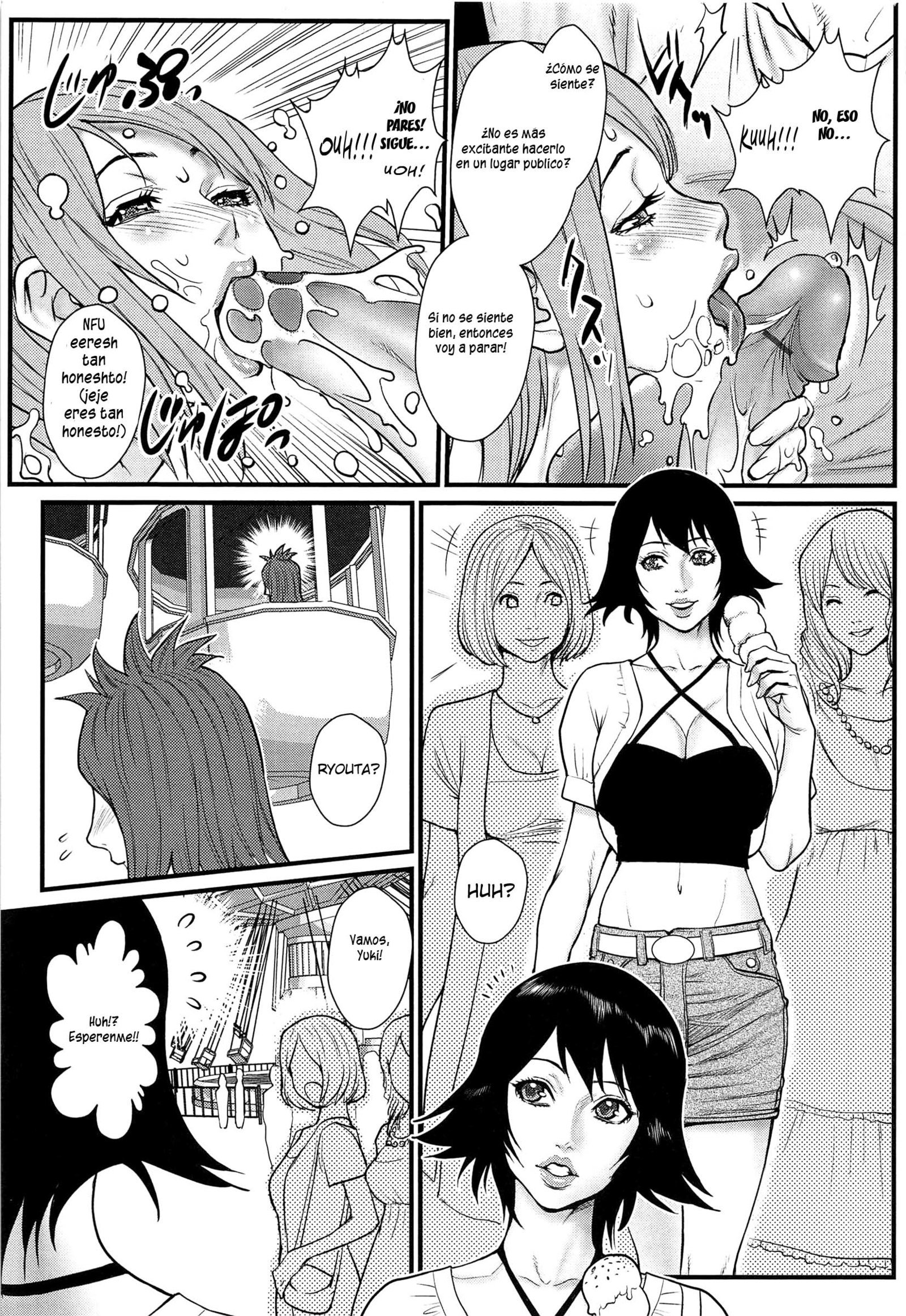 鹿野あね