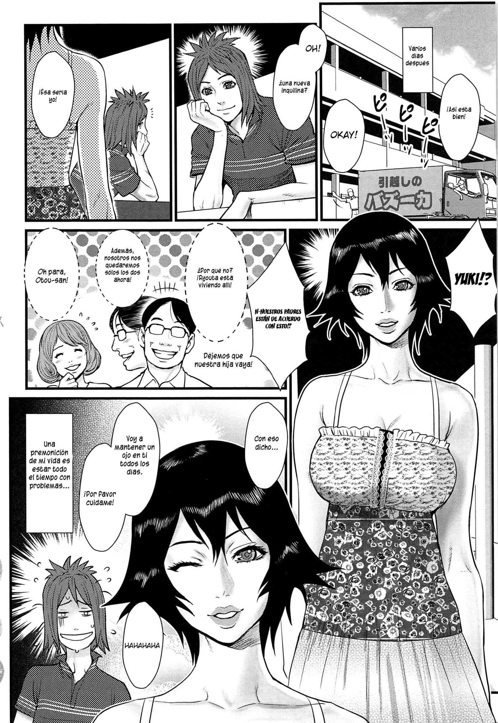 鹿野あね