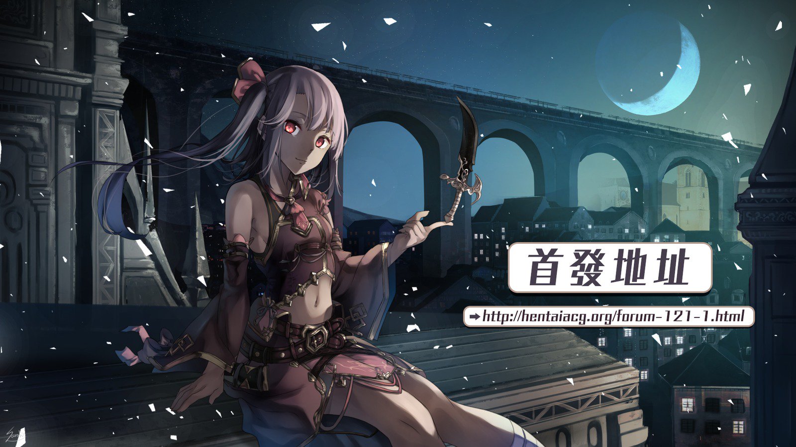 ラブメアCh。 6