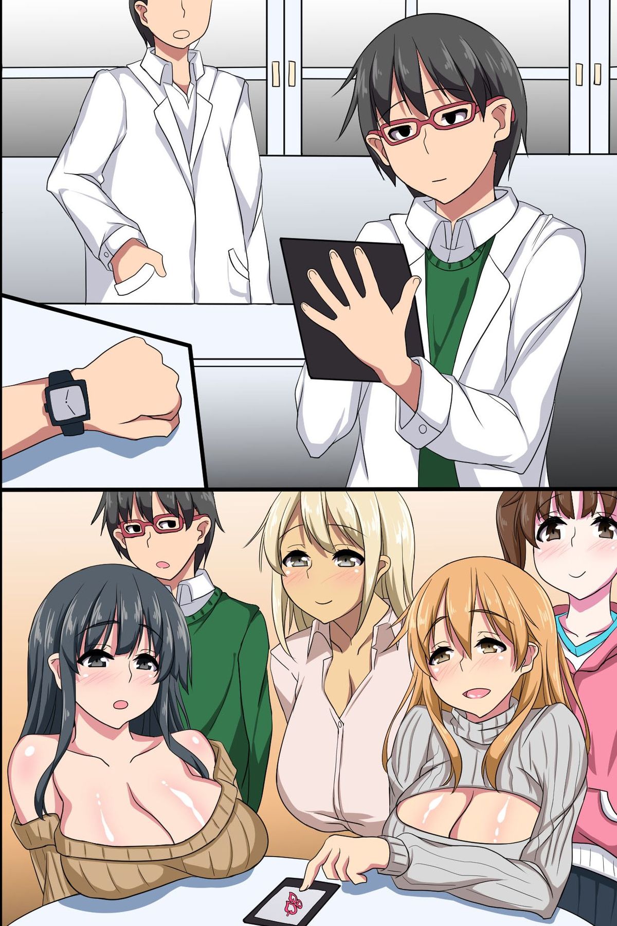 あやつりアプリでどりょうの女子しゃいんをきょうせいなまはめほうしさせてみた