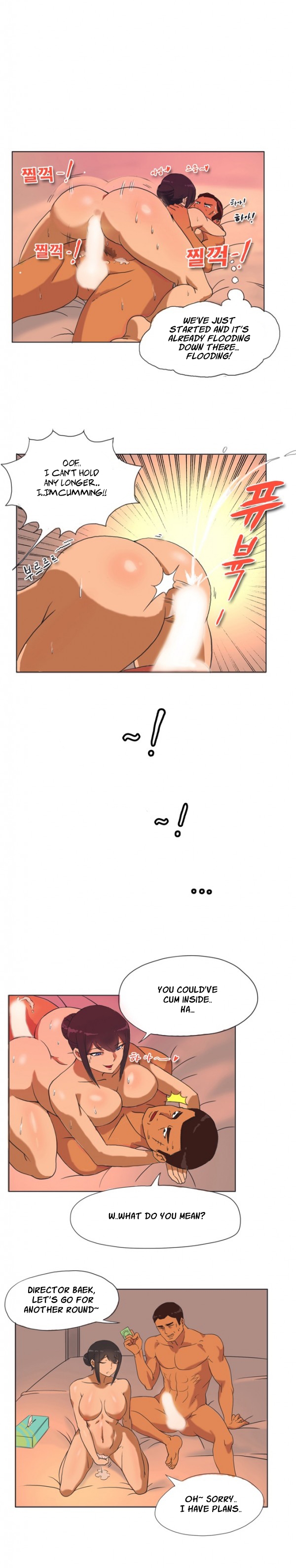 いたずらな女の子Ch。 1-5