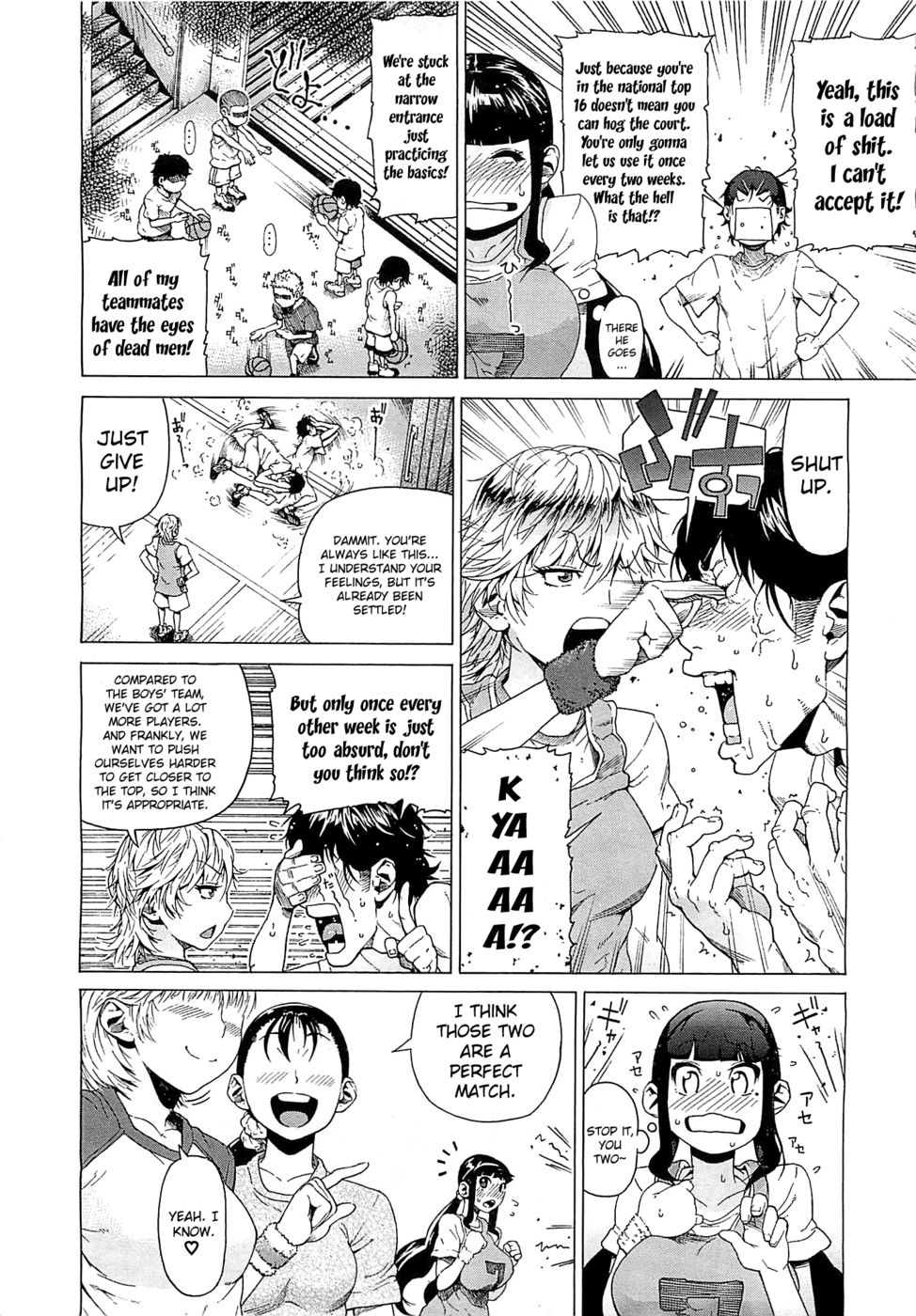 スリーポイント逆転
