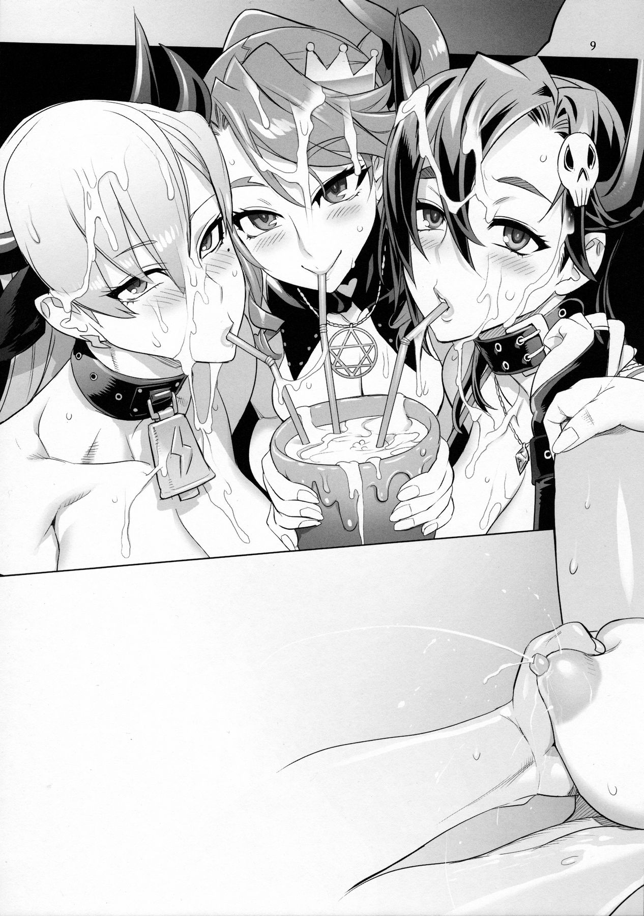 たんぽこ3