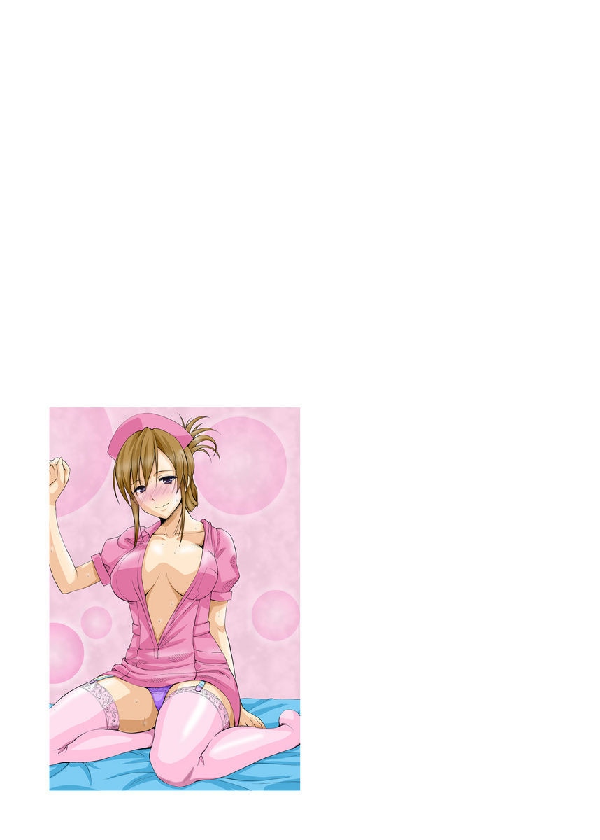 しろうとうこうたいけんJK制服神体剣佐
