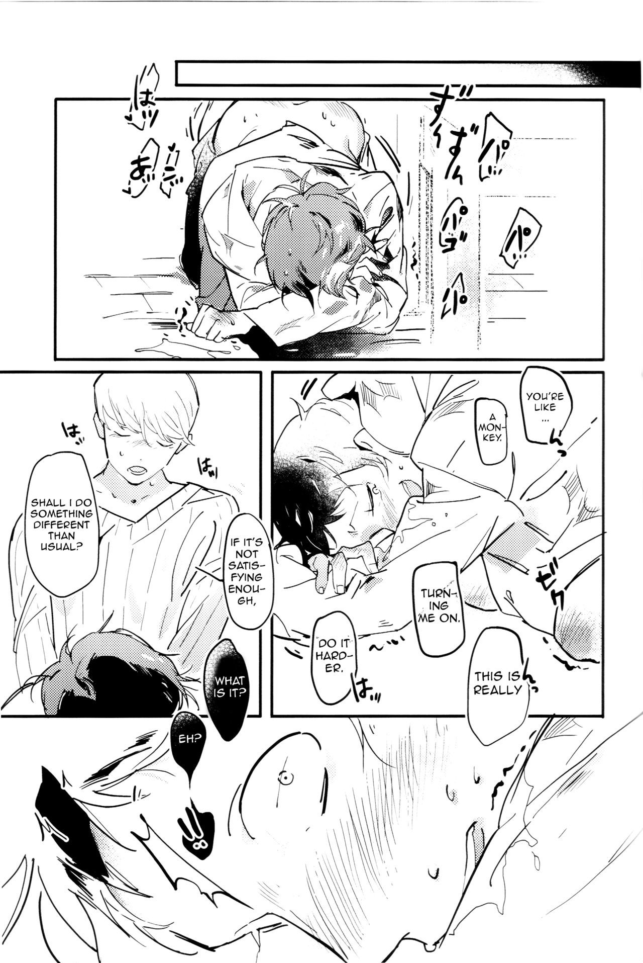 バルーン