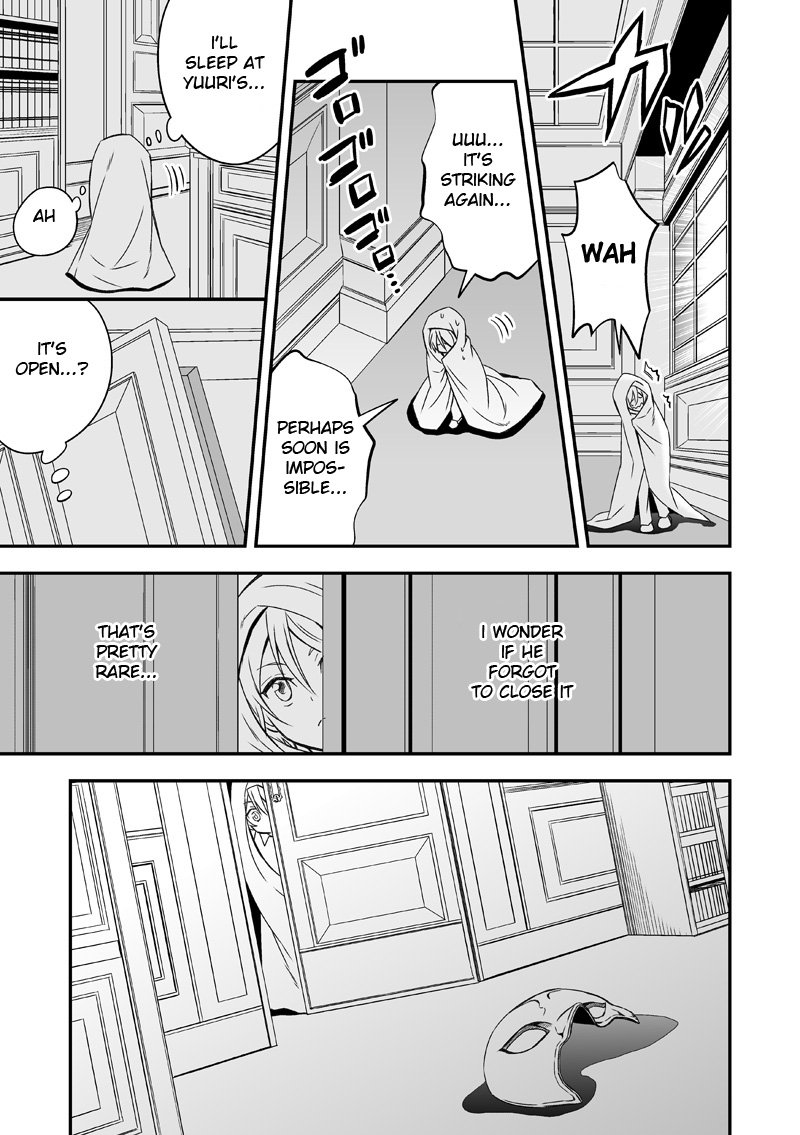 トビラから仮面lドアとマスク