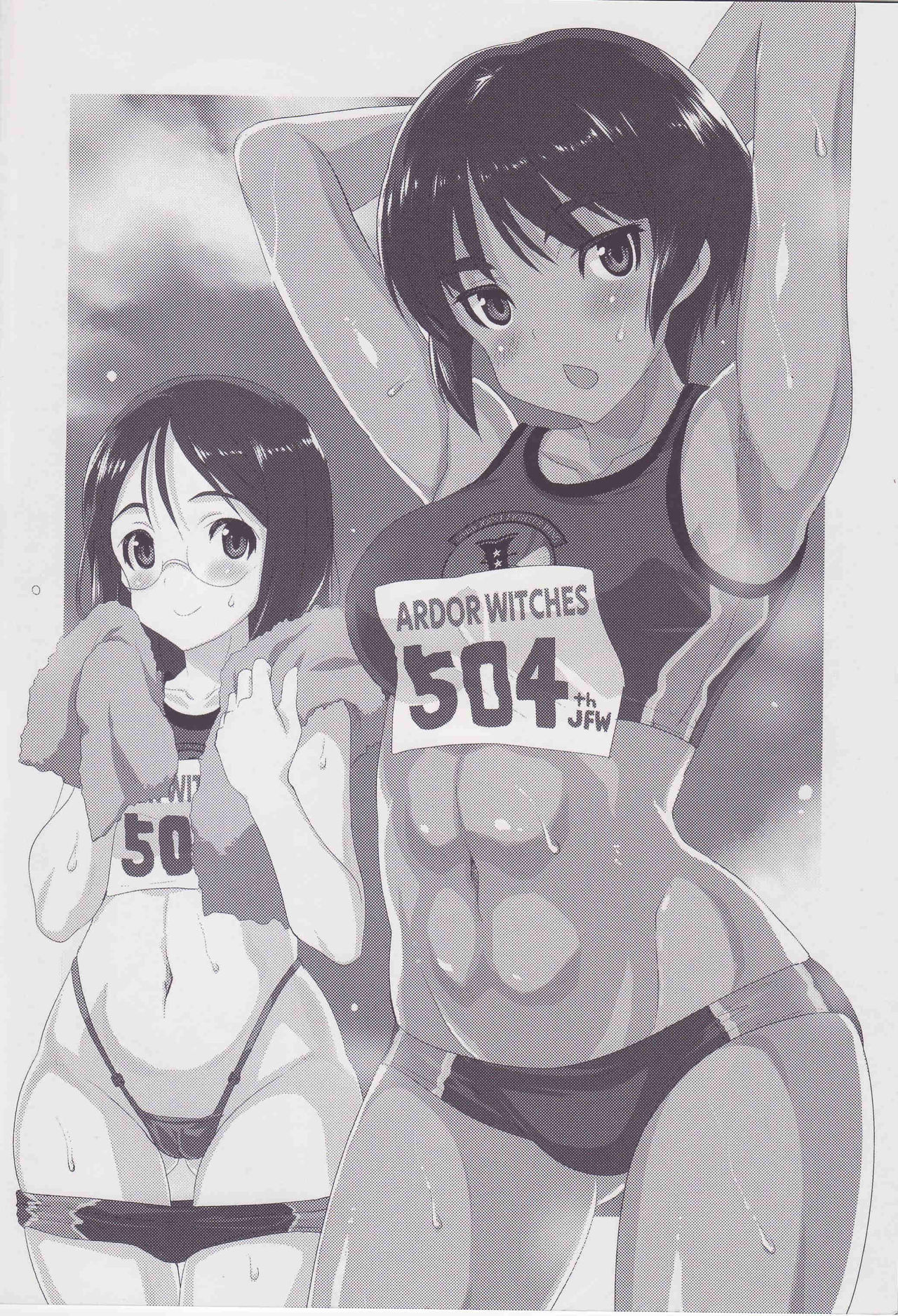 504年のセクシーな魔女