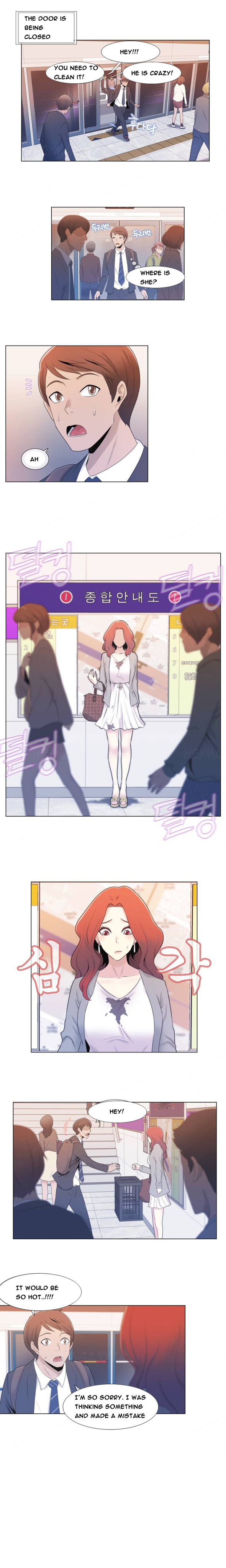 ミスミスティックCh.1-31