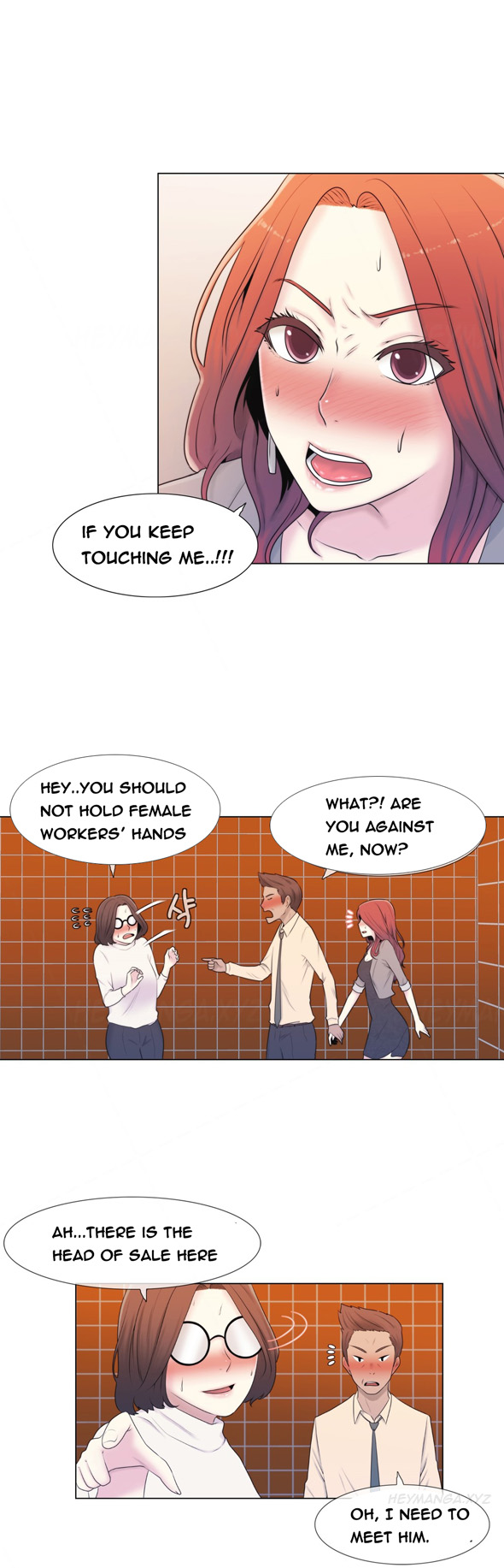 ミスミスティックCh.1-31