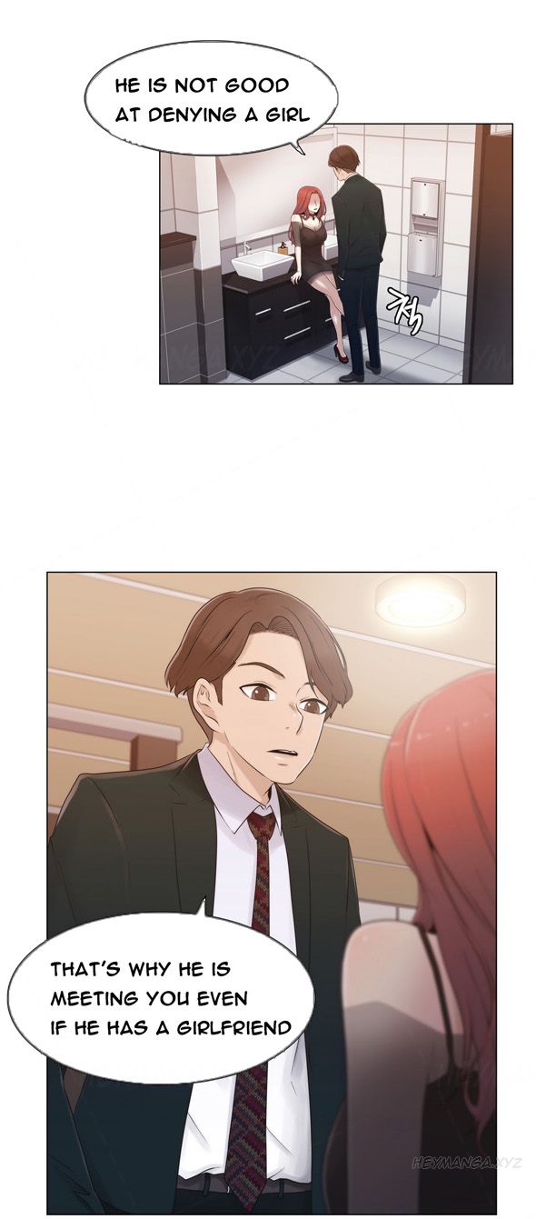 ミスミスティックCh.1-31