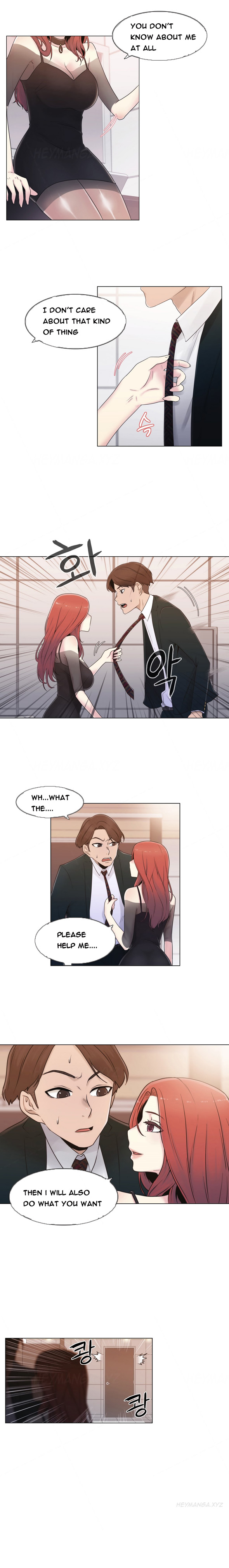 ミスミスティックCh.1-31