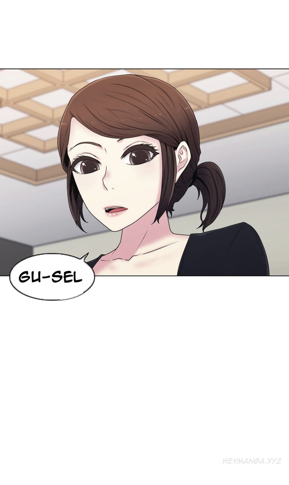 ミスミスティックCh.1-31