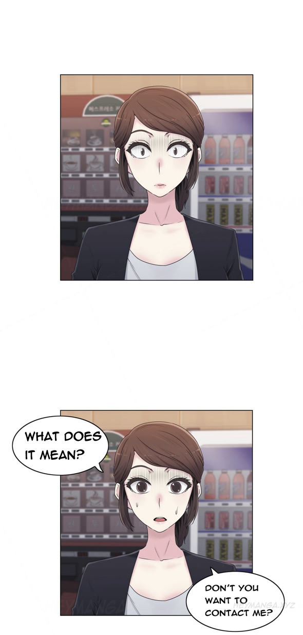 ミスミスティックCh.1-31