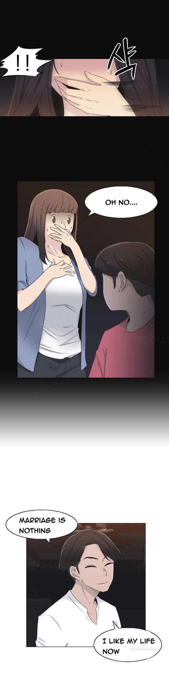 ミスミスティックCh.1-31