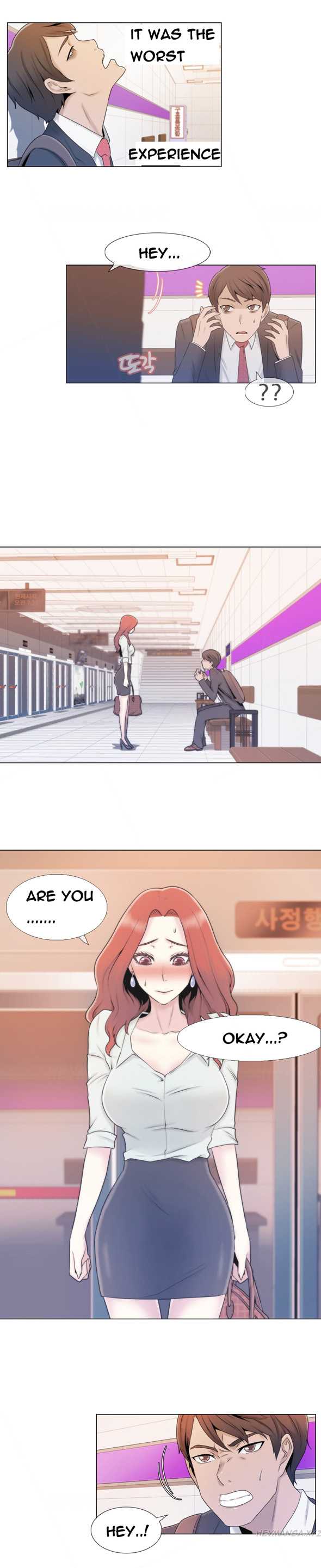 ミスミスティックCh.1-31