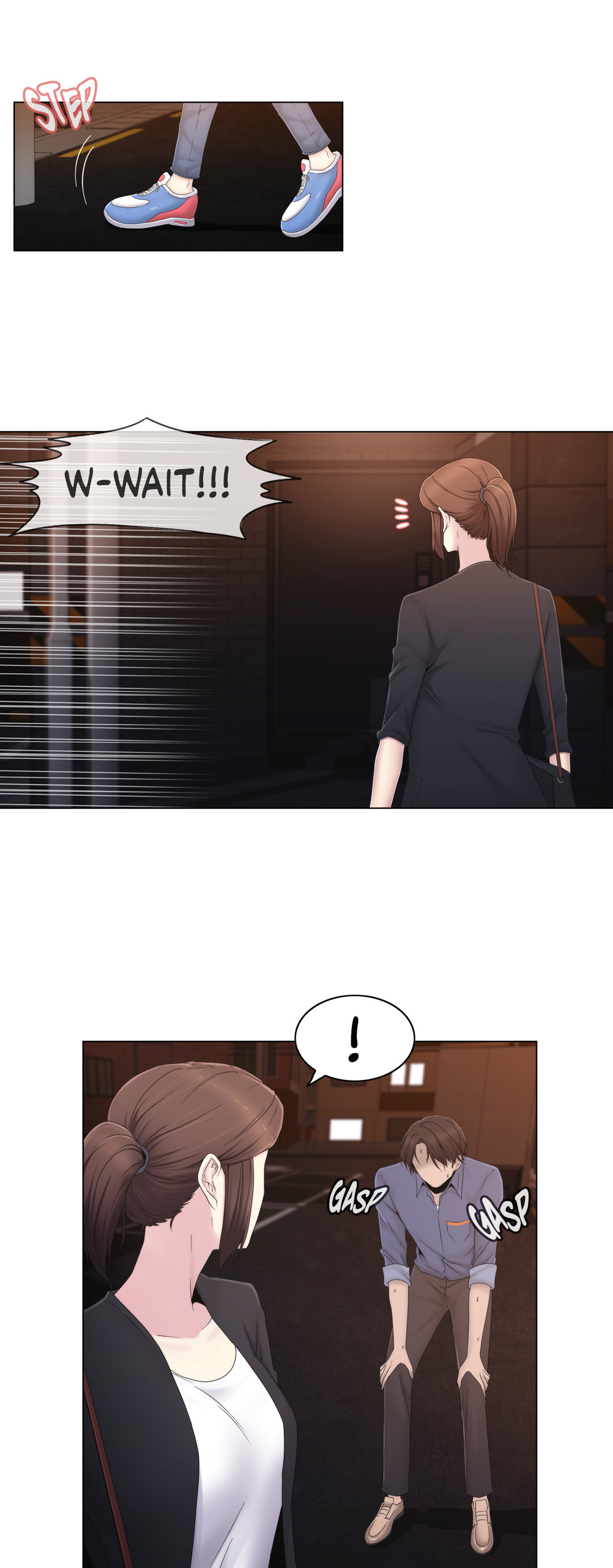 ミスミスティックCh.1-31