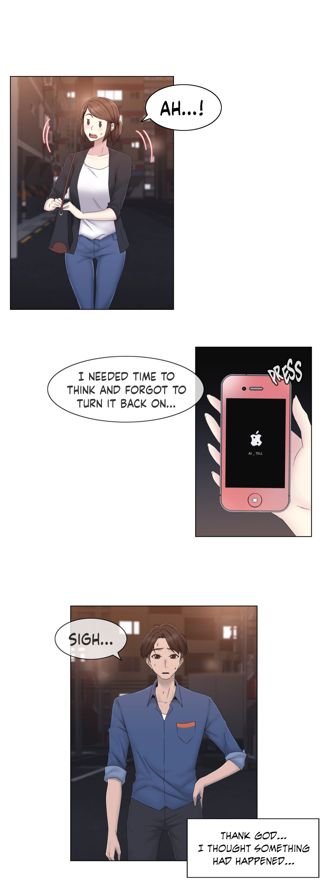 ミスミスティックCh.1-31