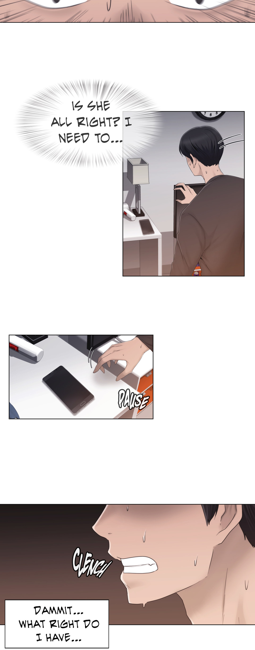 ミスミスティックCh.1-31
