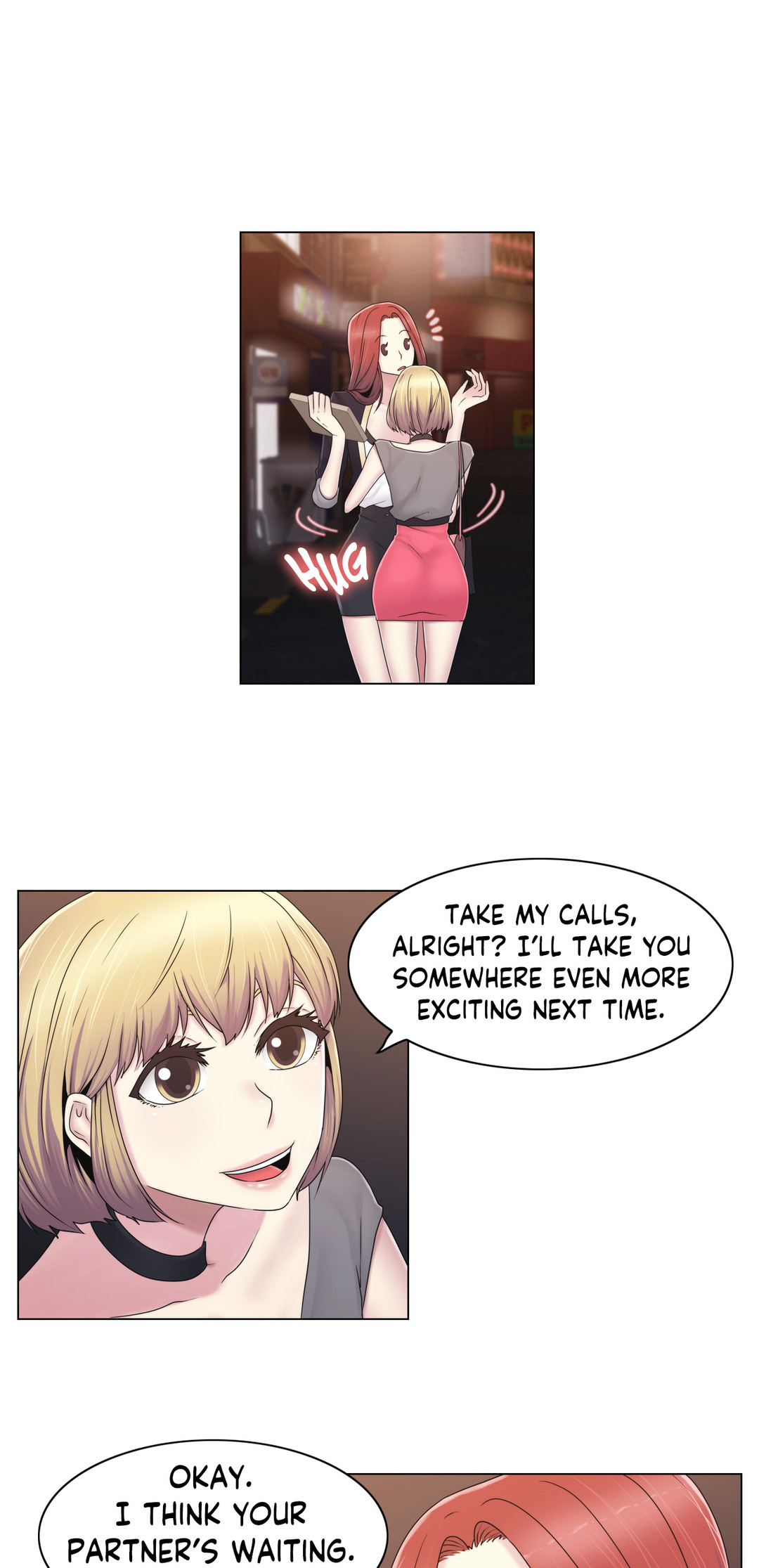 ミスミスティックCh.1-31