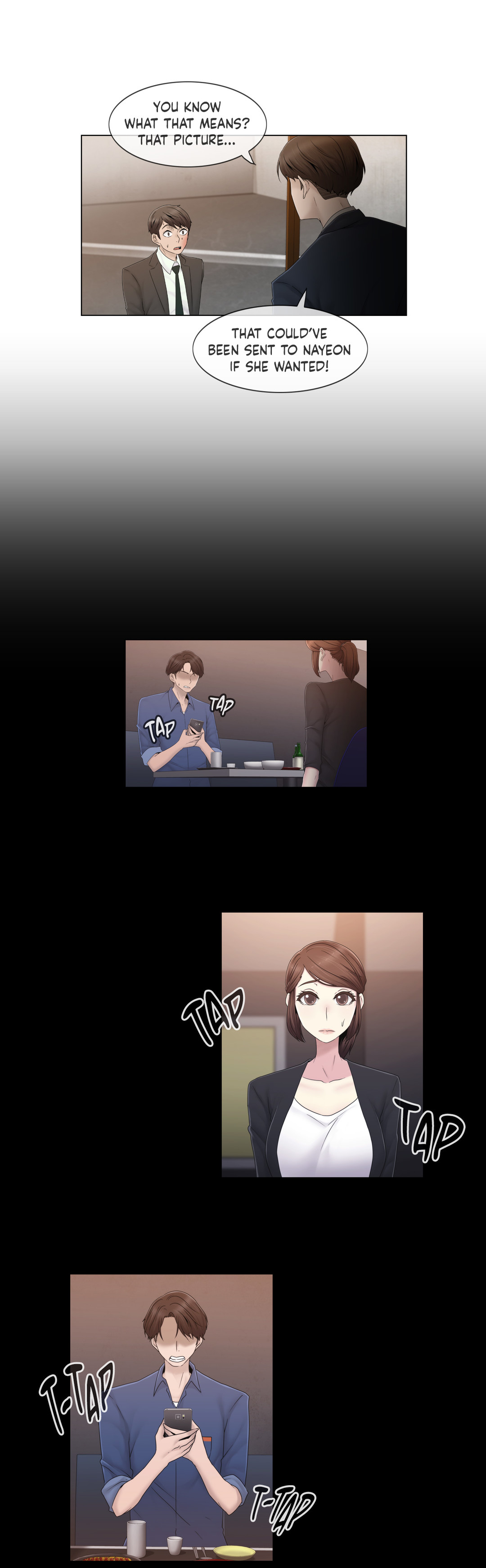 ミスミスティックCh.1-31