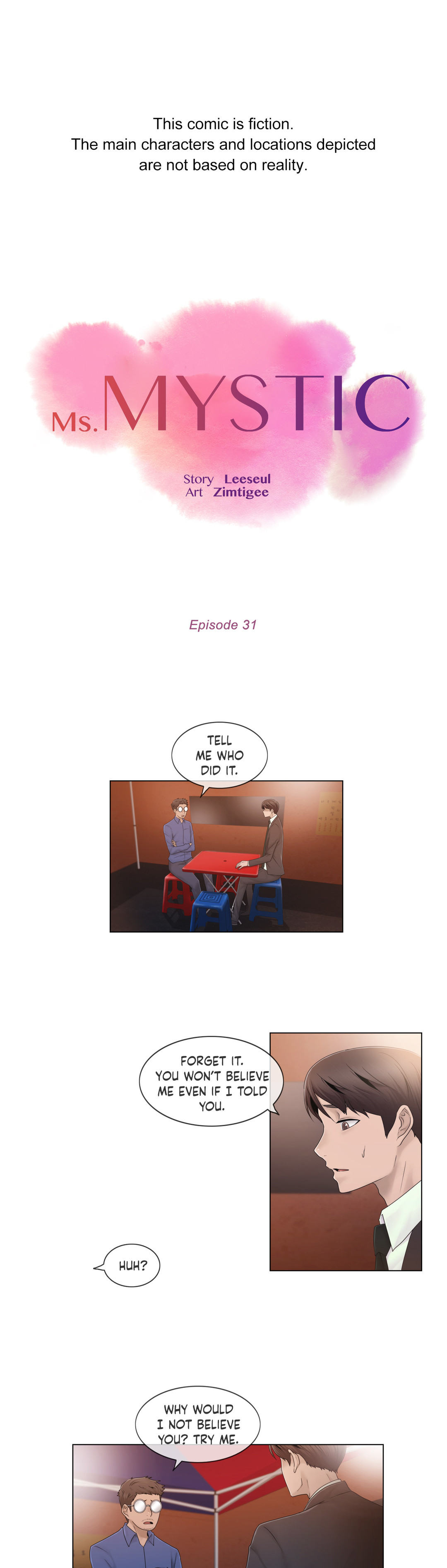 ミスミスティックCh.1-31