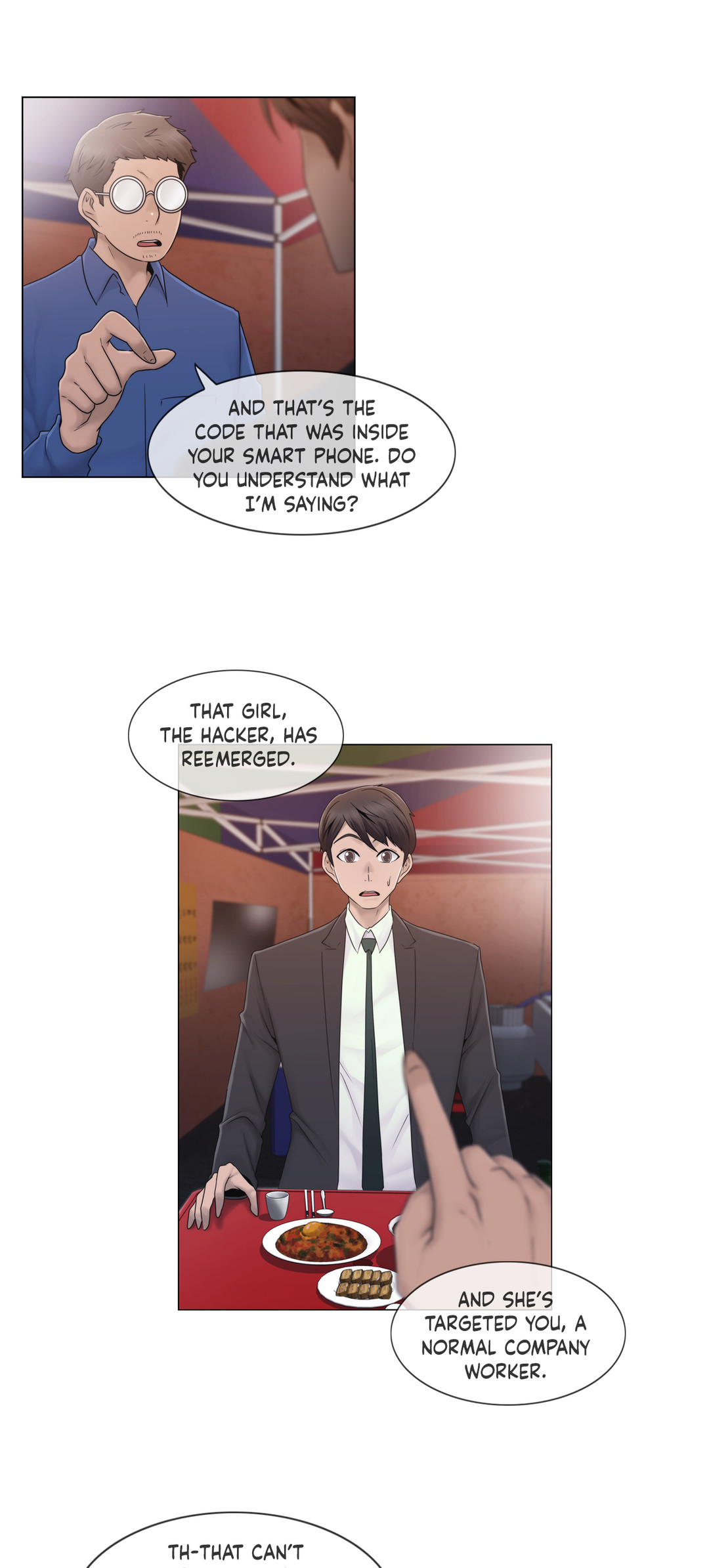 ミスミスティックCh.1-31