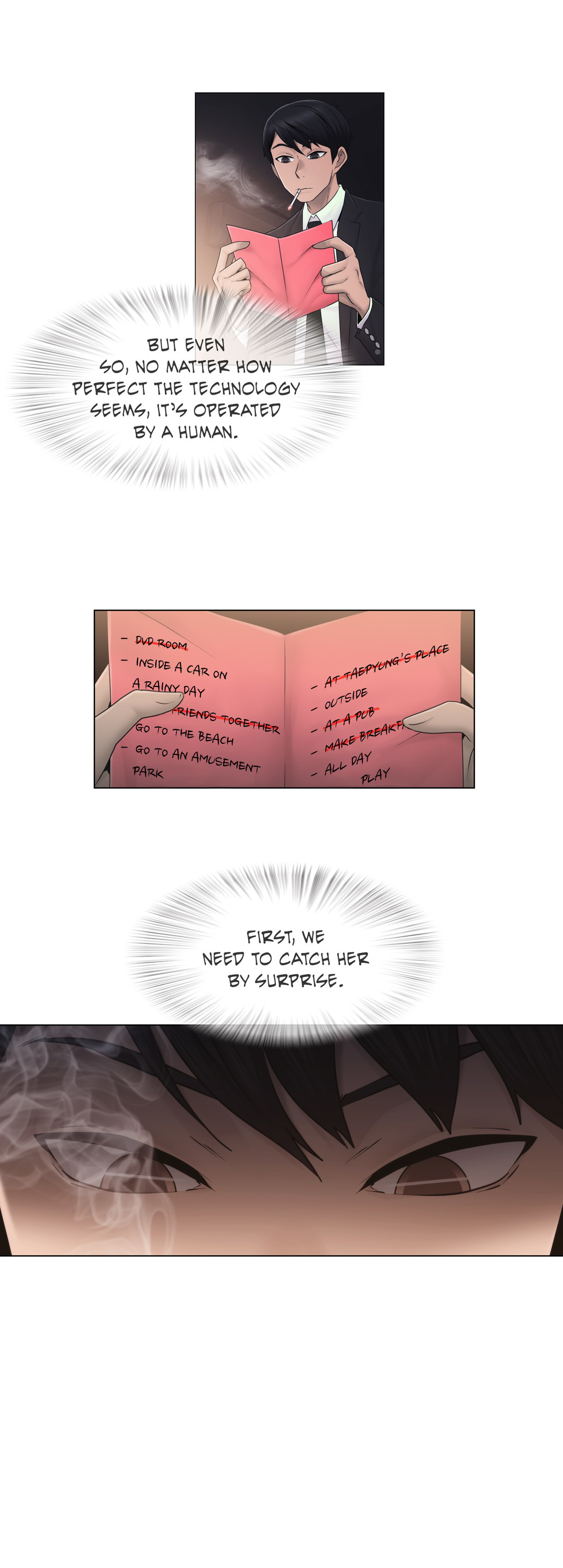 ミスミスティックCh.1-31