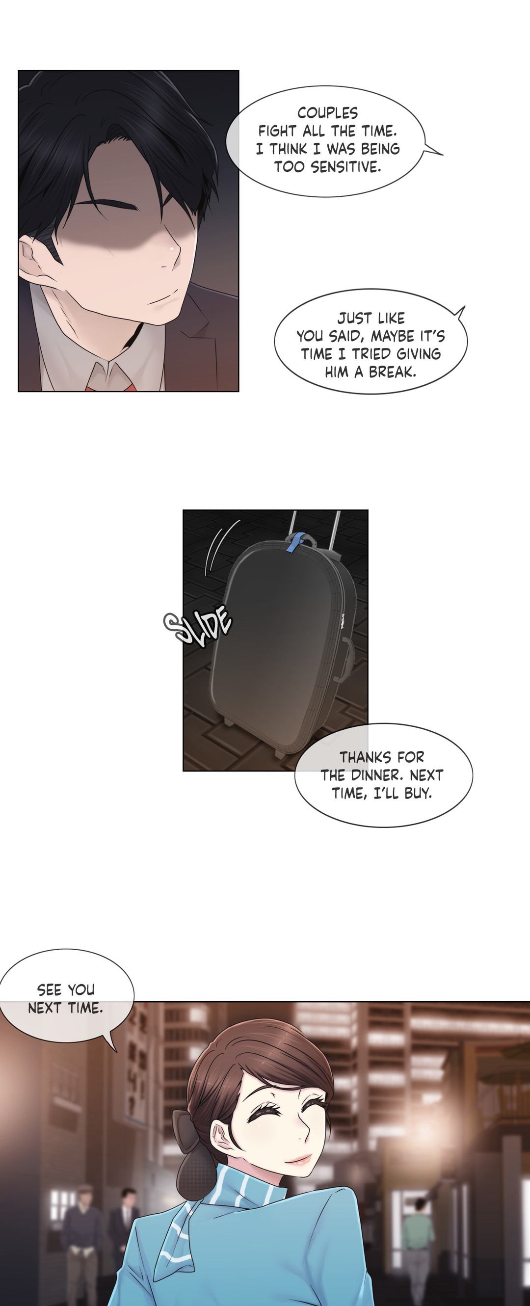 ミスミスティックCh.1-31
