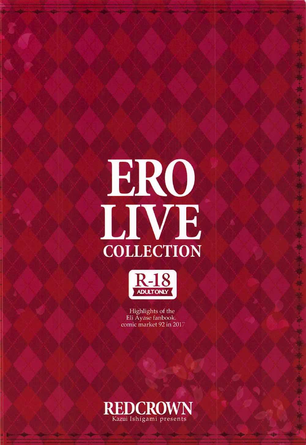 ERO LIVE COLLECTION