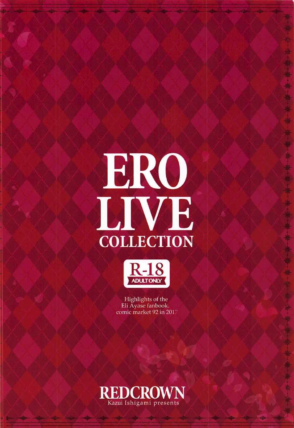 ERO LIVE COLLECTION