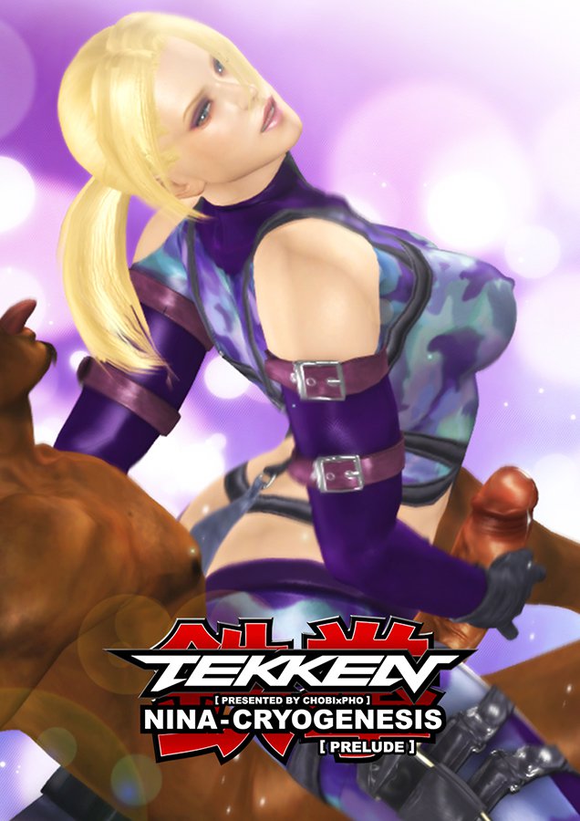 TEKKEN / XIAOYU-カズヤの報復