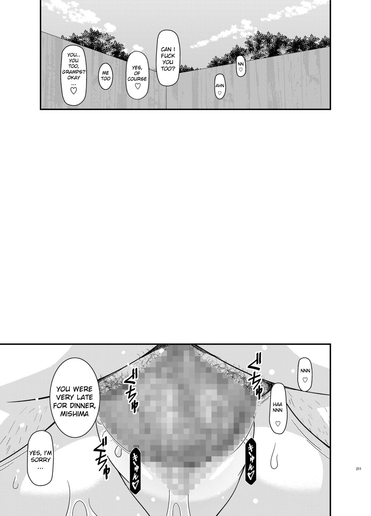 露出少女少女露出症少女館エキストラチャプター1