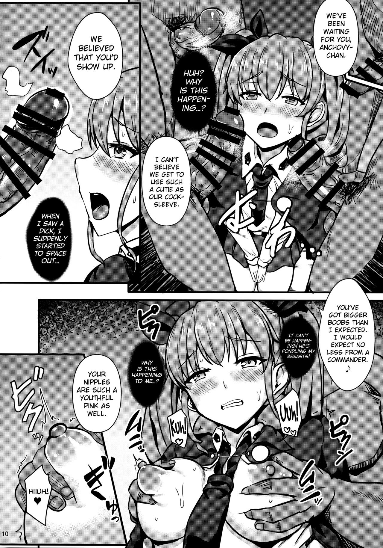 おちんぽなんかにぜったいまけない！ 2 {doujins.com}