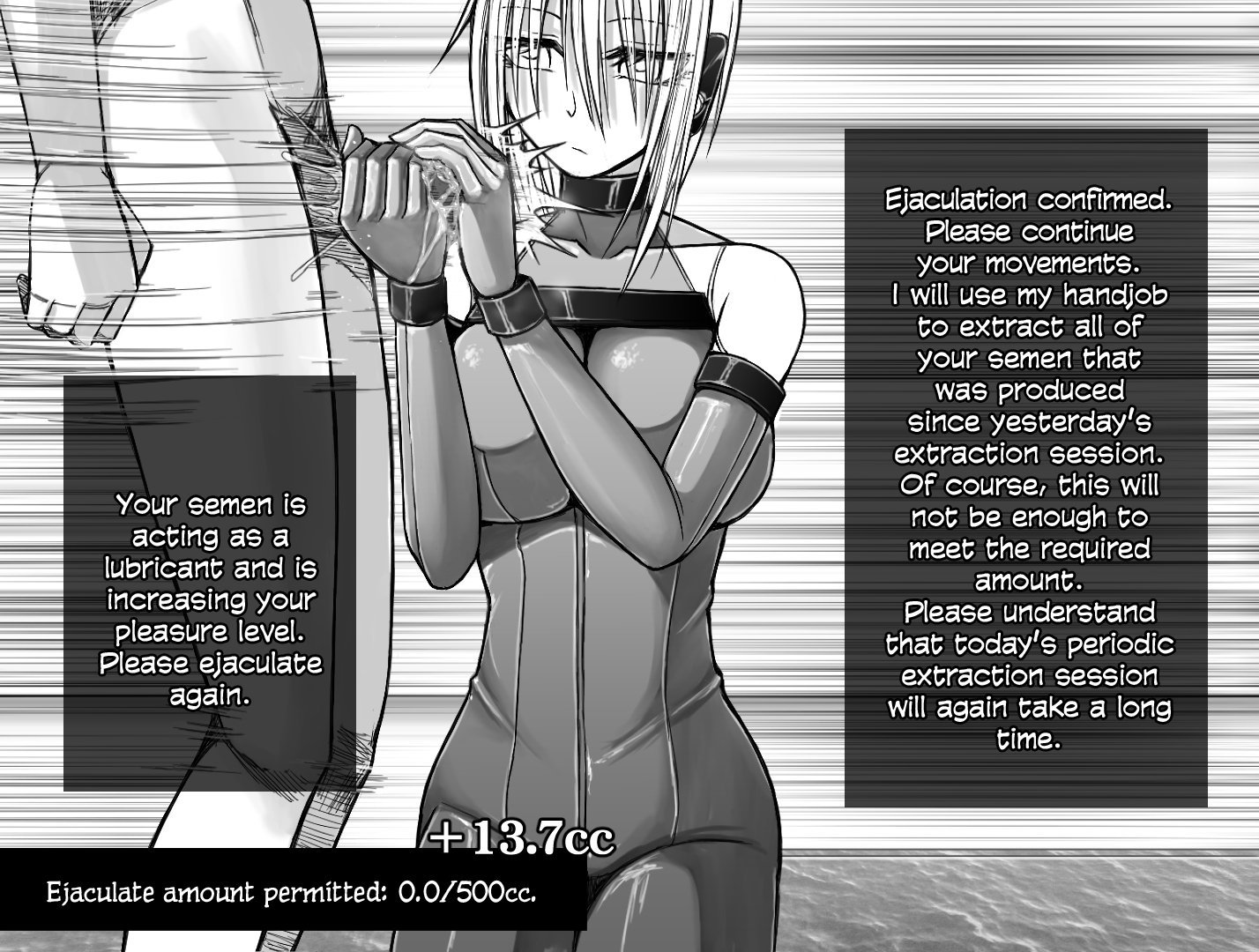X-gata Shasei Kanri Android