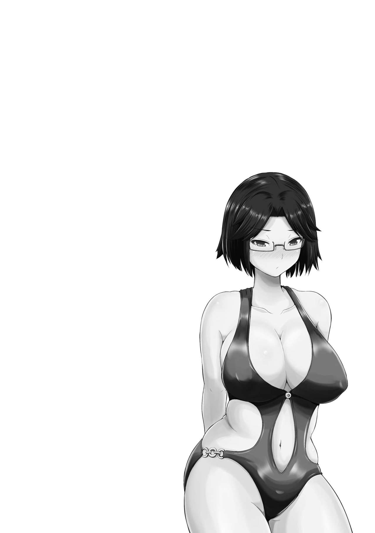 わたしにまわしてうらかいらんばん