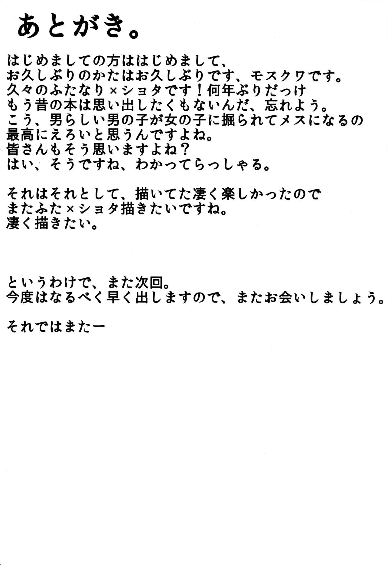 おひめさまナビゲーションおひめさまナビゲーションおひめさまナビゲーションおひめさまナビゲーションおひめさまナビゲーション