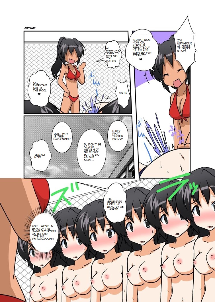 Rifujin Shoujo IV |不合理な少女4