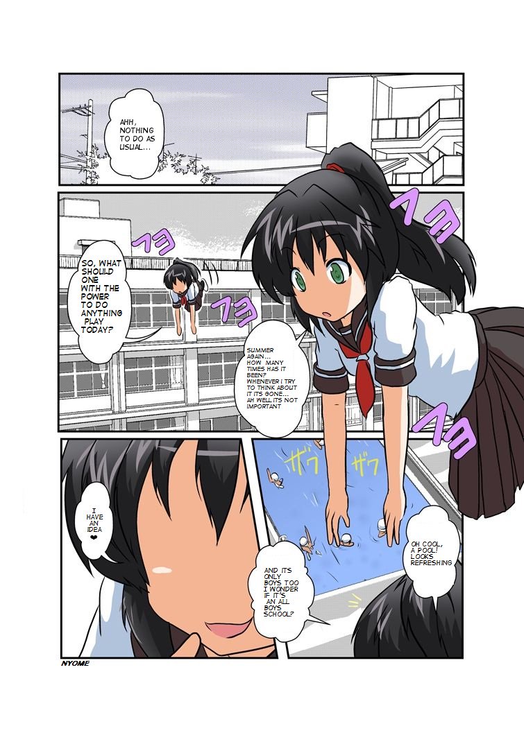 Rifujin Shoujo IV |不合理な少女4