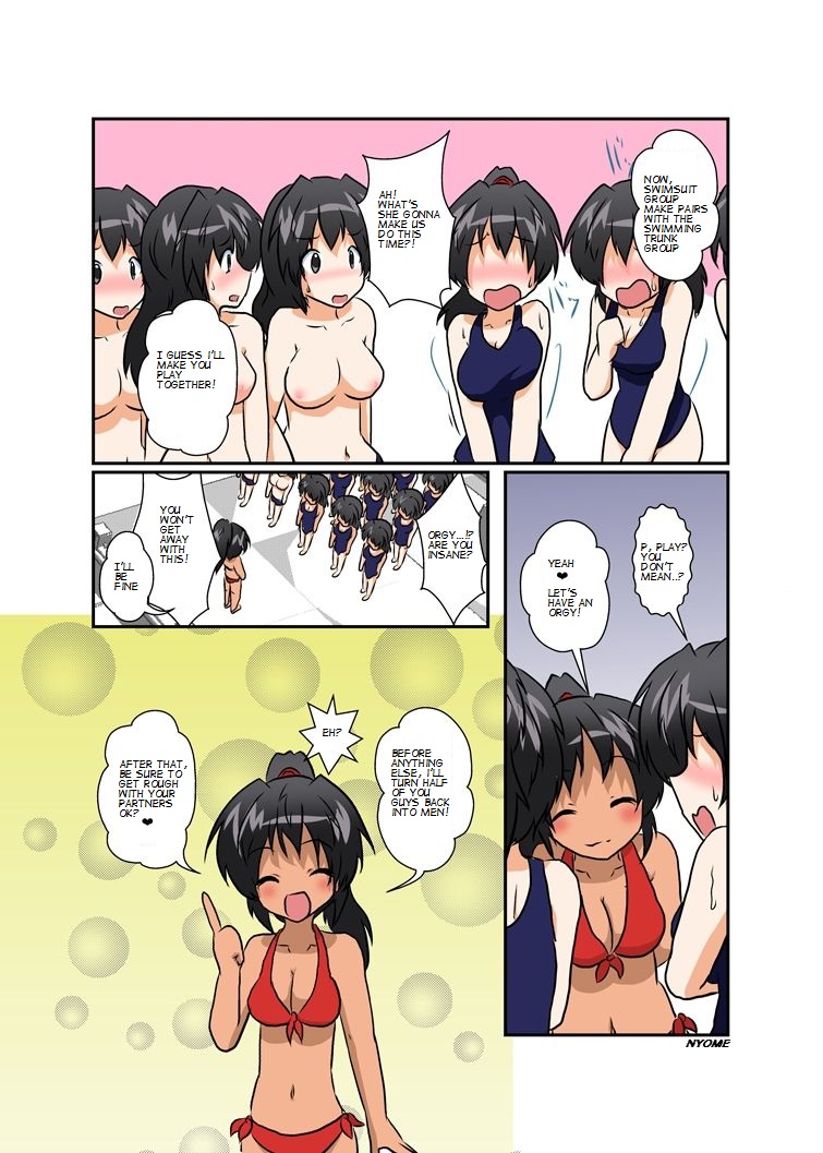 Rifujin Shoujo IV |不合理な少女4