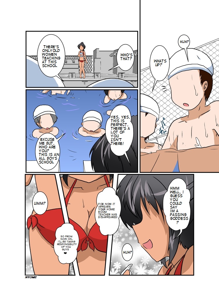 Rifujin Shoujo IV |不合理な少女4